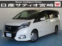 日産 セレナ １．２　ｅ－ＰＯＷＥＲ　ハイウェイスター　Ｖ　ナビ...