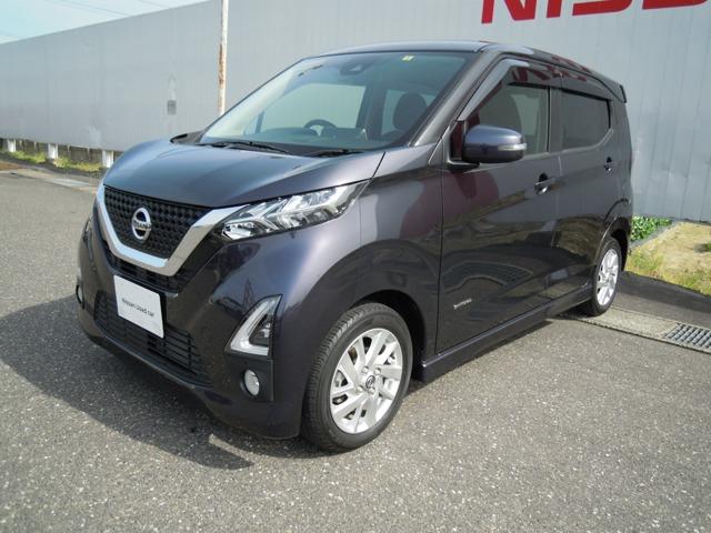 日産 デイズ ６６０　ハイウェイスターＸ　プロパイロット　エディション