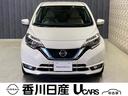 日産 ノート １．２　ｅ－ＰＯＷＥＲ　メダリスト　純正ナビ　衝突...