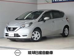 日産　ノート　１．２　Ｘ　エマージェンジーブレーキ　レーンキープ