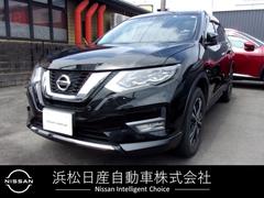 日産　エクストレイル　２．０　２０Ｘｉ　２列車　アダプティブクルーズ