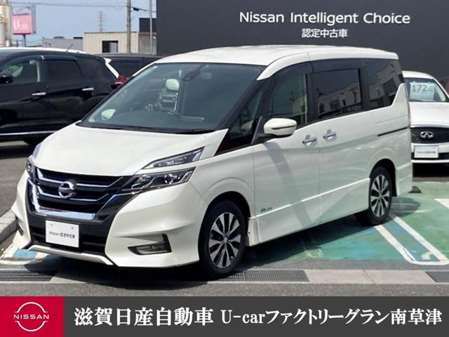 日産 セレナ ２．０　ハイウェイスター　Ｖセレクション　衝突被害軽減ブレーキ　両ＡＳＤ　ＡＡＣ　インテリキー　クルコン　ＬＥＤライト　バックカメラ　ＥＴＣ　ＴＶナビ　キーレス　パワーウィンドウ　アルミ　ダブルエアバック　メモリナビ　盗難防止装置　エアバッグ　パワーステアリング