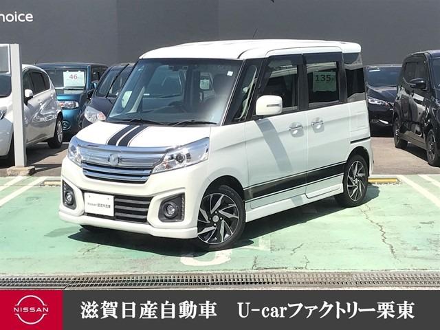 マツダ フレアワゴンカスタムスタイル ６６０　カスタムスタイル　ＸＳ　２ＷＤ