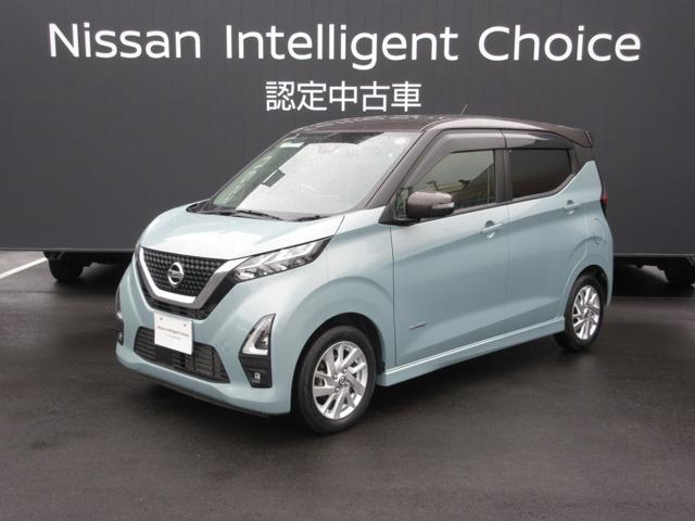 日産 デイズ