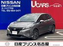 日産 ノート １．２　Ｘ　前後ドラレコ　メモリーナビ　★自動（被...