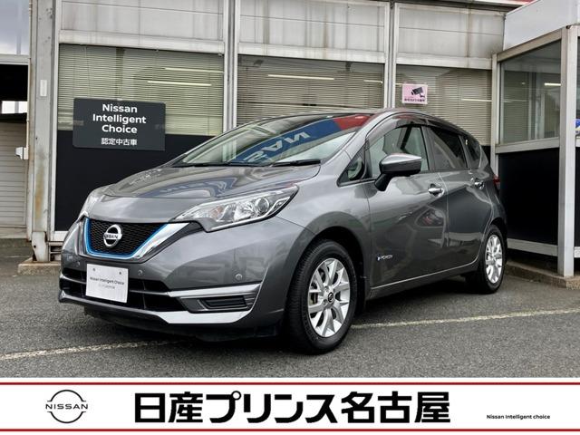 日産 ノート ｅ－パワー　Ｘ　全周囲カメラ★ＬＥＤライト★クルーズコントロール★スマートルームミラー★純正ナビ＆Ｂｌｕｅｔｏｏｔｈ＆ＤＶＤ再生＆音楽録音★ドラレコ★ＥＴＣ★衝突被害軽減ブレーキ★踏み間違い防止★車線逸脱警報