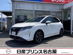 日産　ノート　Ｘ　プロパイロット　全周囲カメラ　メーカーナビ（ＵＳＢ