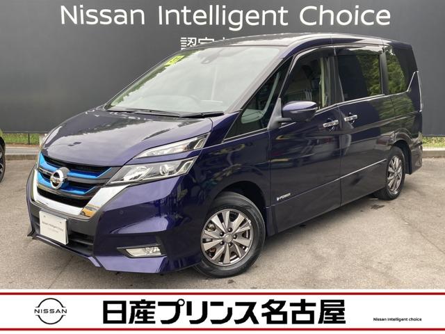 日産 セレナ １．２　ｅ－ＰＯＷＥＲハイウェイスターＶ　全周カメラ　ＥＣＯモード　衝突被害軽減ブレ－キ　寒冷地　ＬＥＤ　クルコン　ＥＴＣ　ドライブレコーダー　レーンキープ　メモリーナビ　アルミホイール　Ｗエアバック　キーフリー　サイドモニター　ナビＴＶ