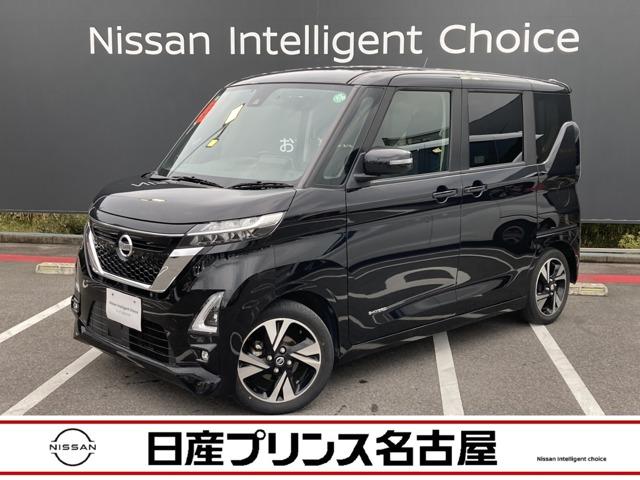 ルークス(日産) ６６０　ハイウェイスターＧターボ　★大画面ナビ★全周囲カメラ★ＬＥＤライト★ドラレコ前後★ＥＴＣ★ハ 中古車画像