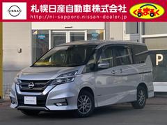 日産　セレナ　２．０　ハイウェイスター　プロパイロット　エディション