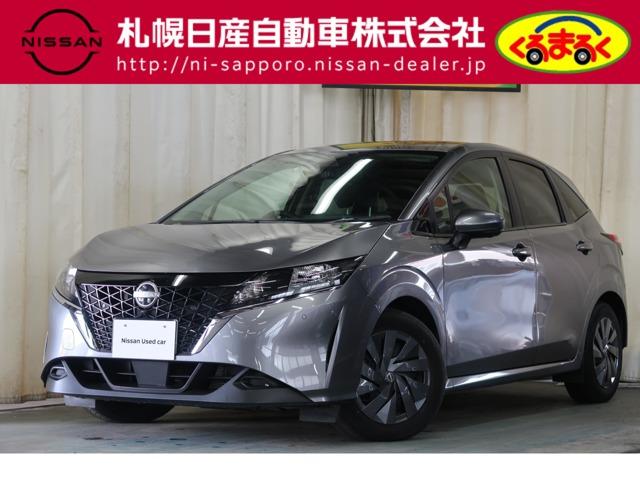 日産 ノート