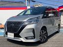 日産 セレナ ハイウェイスターＶ　２．０　ハイウェイスター　Ｖ　...