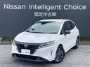 日産 ノート Ｘ　雹災車の為、外装現状となります。コネクトナビ＋...