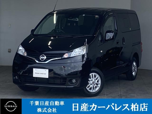 日産 １．６　１６Ｘ－２Ｒ　衝突被害軽減ブレーキ・ドライブレコーダー