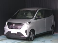 日産　サクラ　Ｇ　アラウンドモニター　プロパイロット　ＬＥＤヘッド