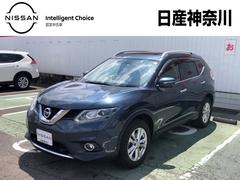 日産　エクストレイル　２０Ｘｔ　エマージェンシーブレーキパッケージ　２列車　４ＷＤ