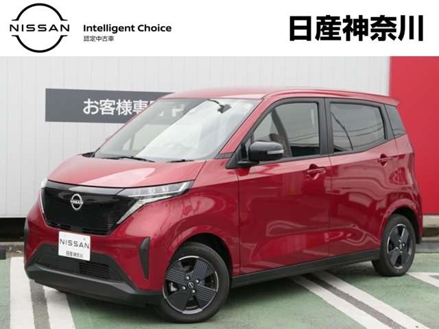 サクラ(日産) Ｘ　ＳＯＳコール・アラウンドビューモニター　衝突軽減　３６０度カメラ　ＬＥＤヘッドライト　運転席エアバッグ　試乗車ＵＰ 中古車画像