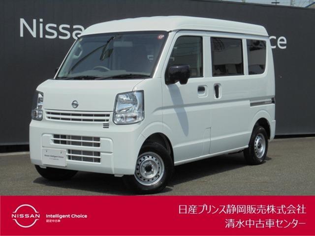 日産 ＮＶ１００クリッパーバン ６６０　ＤＸ　ハイルーフ　５ＡＧＳ車　衝突軽減システム　デュアルエアバッグ　キーレスキー　ワンオ－ナ－車　前席パワーウインドウ　エアバック　エアコン　パワステ　ＡＢＳ