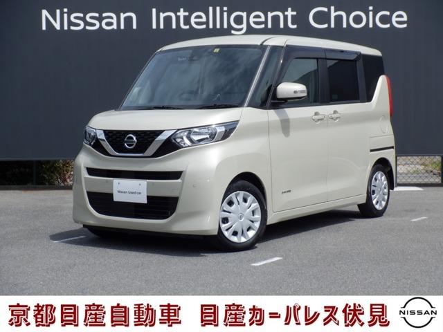 日産 ルークス ６６０　Ｘ　ナビ・アラウンドモニター・ドラレコ付　自動被害軽減ブレーキ　アイドルＳ　３６０°カメラ　レーンキープ　ドライブレコーダー　インテリキー　サイドモニター　カーテンエアバック　メモリーナビ　盗難防止装置　Ｂカメラ　オートエアコン　ワンオーナー