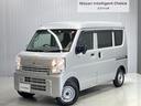 日産 ＮＶ１００クリッパーバン ＤＸ　セーフティパッケージ （検...