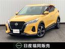 日産 キックス １．２　Ｘ　（ｅ－ＰＯＷＥＲ）　９インチ純正メモ...