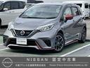 日産 ノート １．２　ｅ－ＰＯＷＥＲ　ＮＩＳＭＯ　アルパインナビ...