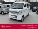 日産 ＮＶ１００クリッパーバン ６６０　ＧＸ　ハイルーフ　４ＷＤ...