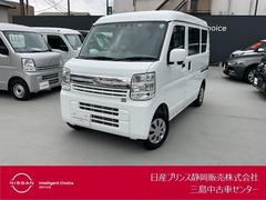 日産　ＮＶ１００クリッパーバン　６６０　ＧＸ　ハイルーフ　４ＷＤ