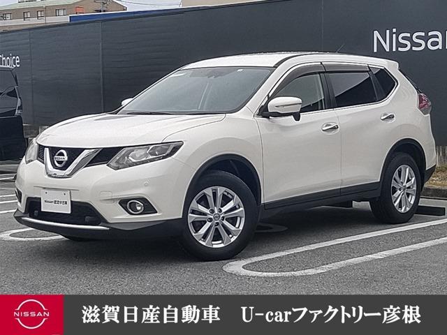 日産 エクストレイル ２．０　２０Ｘ　エマージェンシーブレーキパッケージ　２列車　４ＷＤ　衝突被害軽減Ｂ　バックカメラ　ワンオーナー　ｉ－ＳＴＯＰ　踏み間違い防止装置　イモビライザー　車線逸脱警報システム　１オーナー　ＡＣ　ＬＥＤライト　切替４ＷＤ　ワンセグテレビ　スマートキー　ナビＴＶ　ＥＴＣ　Ｂモニター　パワーウィンドウ　ＰＳ