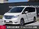 日産 セレナ ２．０　ハイウェイスター　Ｖセレクション＋Ｓａｆｅ...