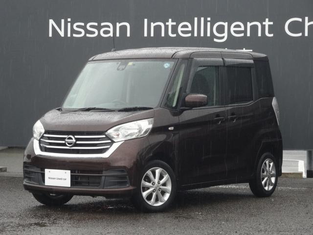 日産 デイズルークス ６６０　Ｘ　Ｖセレクション　純正ナビ