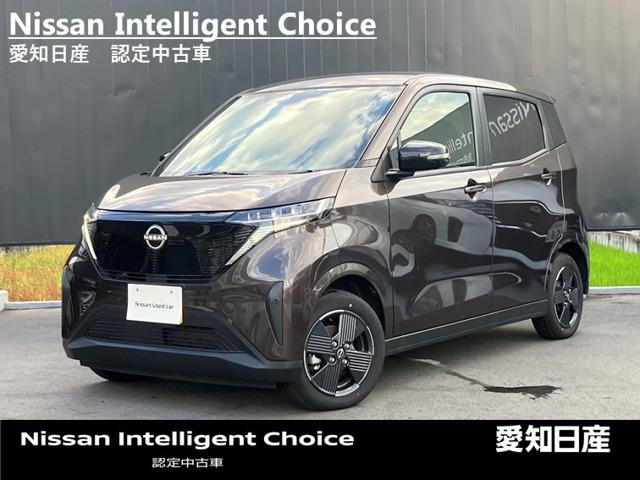 日産 Ｘ　純正ナビ　プロパイロット　全周囲カメラ　衝突軽減　３６０度カメラ　ＬＥＤヘッドライト　運転席エアバッグ　試乗車ＵＰ　ＥＴＣ　車線逸脱警報　ＡＣＣ　ＡＣ　バックカメラ　アルミホイール　キーフリー　ＡＢＳ　記録簿　メモリーナビ　インテリキ－