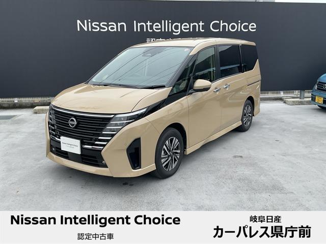 日産 セレナ