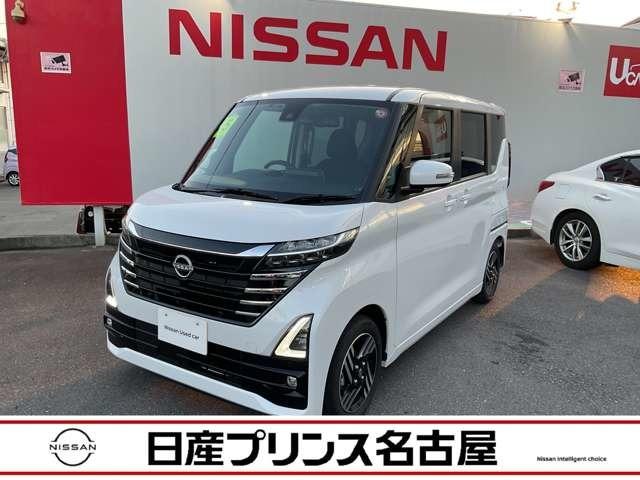 ルークス ６６０　ハイウェイスターＸ　被害軽減ブレーキ　全周囲カメラ　両側電動パワースライドドア　ワンオーナー車　スマートキ　ＬＥＤライト　ＥＴＣ　ドライブレコーダー　車線逸脱警報　メモリーナビ　バックカメラ　ナビ＆ＴＶ　オ－トエアコン　Ｗエアバッグ　カーテンエアバック（1枚目）