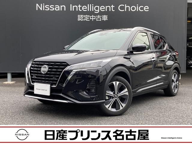 日産 キックス １．２　Ｘ　ＦＯＵＲ　ツートーン　インテリアエディション（ｅ－ＰＯＷＥＲ）　４ＷＤ　後期モデル　プロパイロット　純正大型ナビ　踏み間違い防止アシスト　盗難防止システム　オートエアコン　アルミホイール　ドライブレコーダ　アラウンドビューモニター　車線逸脱警報　ＥＴＣ　ＬＥＤヘッドライト　メモリーナビ　４ＷＤ　寒冷地仕様