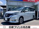 日産 セレナ ハイウェイスター　全周囲カメラ★全周囲カメラ★純正...