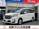 日産 セレナ ＸＶ　純正ナビ＆Ｂｌｕｅｔｏｏｔｈ＆ＤＶＤ再生＆音...