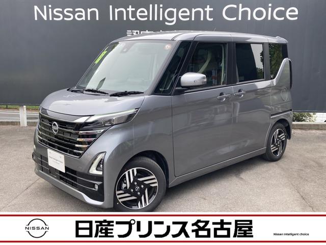 日産 ルークス ６６０　ハイウェイスターＸプロパイロットエディション　パノラマカメラ　Ｂモニター