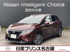 日産　ノート　１．２　Ｘ　メ−カ−ナビ　全周囲カメラ