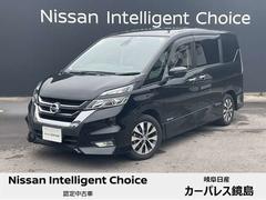 日産　セレナ　ハイウェイスターＶセレクション後席エアコンオートスライドドア