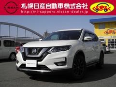 日産　エクストレイル　２．０　２０Ｘｉ　ハイブリッド　４ＷＤ