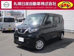 日産　ルークス　６６０　Ｘ　４ＷＤ　アラウンドビューモニター