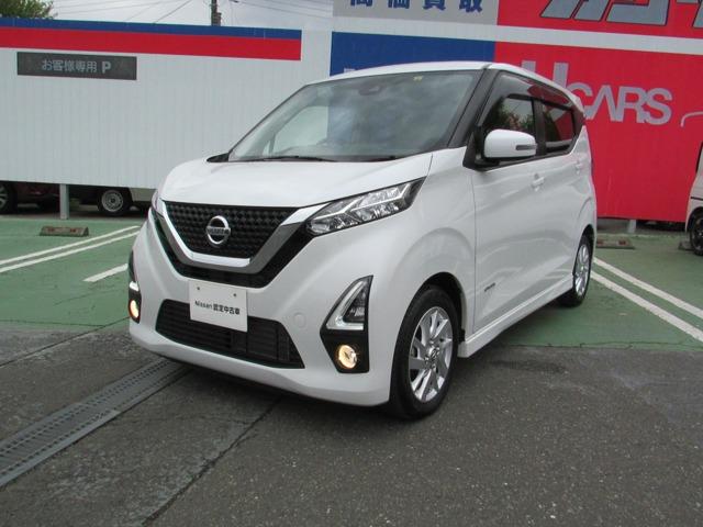 日産 デイズ