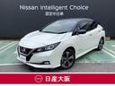 Ｇｅｔ－Ｕ管理番号：２６００－９２５－１６１０９ 当店のお車はトラブル防止の為、一度のご来店をお願いしております。ご質問等