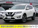 日産 エクストレイル ２．０　２０Ｘｉ　２列車　プロパイロットメ...