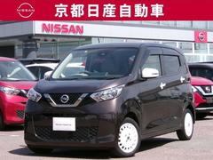 日産　デイズ　６６０　ボレロ　メモリーナビ　アラウンドビューモニター