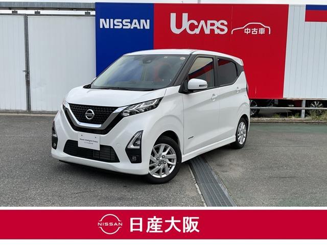 デイズ(日産) ハイウェイスターＸ　アイストップ　禁煙車　ＬＥＤライト　スマートキー＆プッシュスタート　レーンキープ　バックカメラ 中古車画像