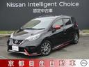 日産 ノート １．６　ＮＩＳＭＯ　Ｓ　ドライブレコーダー・ＥＴＣ...