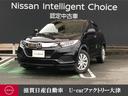 ホンダ ヴェゼル １．５　Ｇ　ナビバックカメラＥＴＣドラレコ　１...