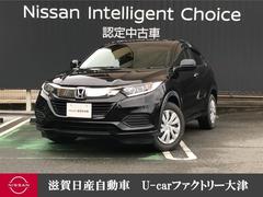 ホンダ　ヴェゼル　１．５　Ｇ　ナビバックカメラＥＴＣドラレコ　１オナ